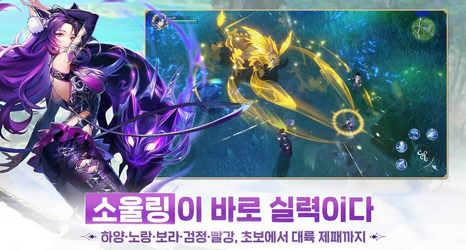 https://upload3.inven.co.kr/upload/2025/07/25/data/i1380646165.jpg