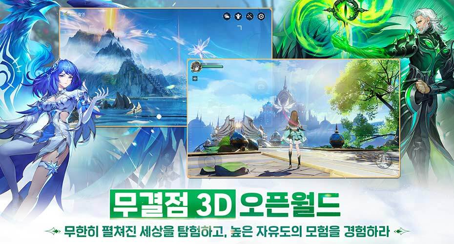 https://upload3.inven.co.kr/upload/2025/07/25/data/i1542317001.jpg