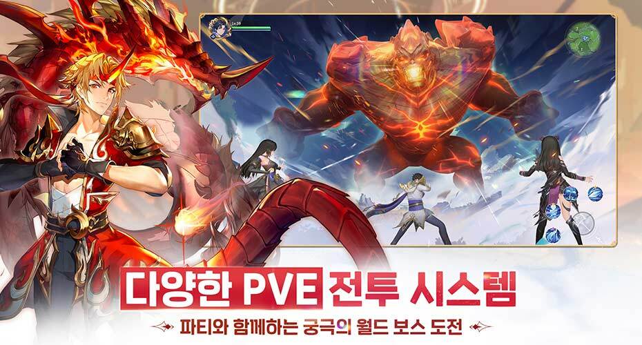 https://upload3.inven.co.kr/upload/2025/07/25/data/i1756559118.jpg