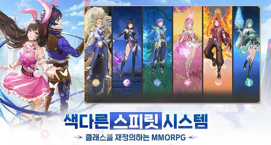https://upload3.inven.co.kr/upload/2025/07/25/data/i1816737622.jpg