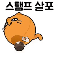 스티커 이미지