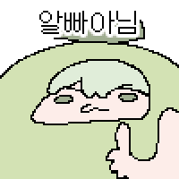 스티커 이미지