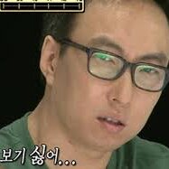 스티커 이미지