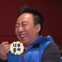 스티커 이미지