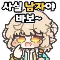 스티커 이미지