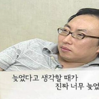 스티커 이미지