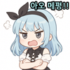 스티커 이미지