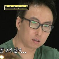 스티커 이미지