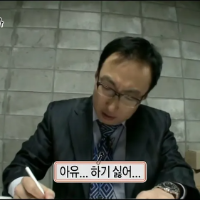 스티커 이미지