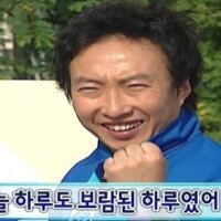 스티커 이미지