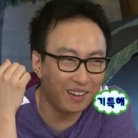 스티커 이미지