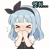 스티커 이미지