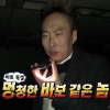 스티커 이미지