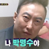 스티커 이미지