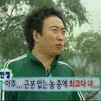 스티커 이미지