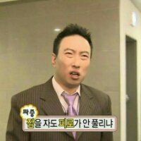 스티커 이미지