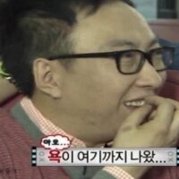 스티커 이미지