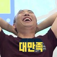스티커 이미지