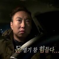 스티커 이미지