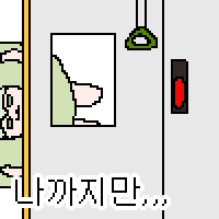 스티커 이미지