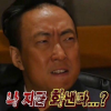 스티커 이미지