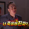 스티커 이미지