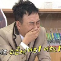 스티커 이미지