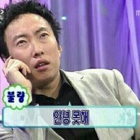 스티커 이미지