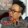 스티커 이미지