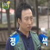 스티커 이미지