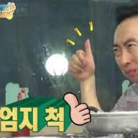 스티커 이미지