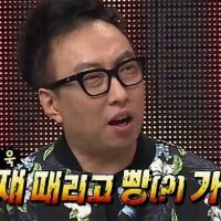 스티커 이미지