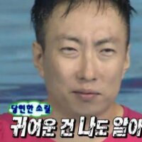스티커 이미지