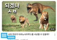 썸네일 이미지