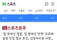 썸네일 이미지