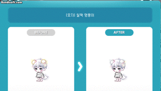 컬프프 미세염색 모음