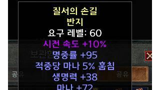 득템인거 같긴한데 봐주실분?