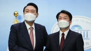모자란 안철수 국회의원님 나라 곳간 텅 비게 만든 사람 누굽니꽈?