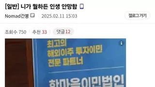 썸네일 이미지