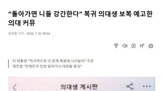 내글은 왜 지워진것임?