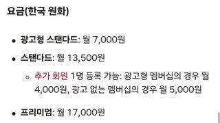 한국 영화계는 더 망해도 됨