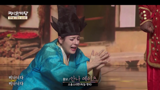 김구선생님.. 국악계는 언제..