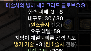 이거 괜찬은건가요????