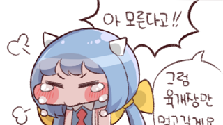 로또 제1182회차 당첨번호 (2025년 07월 26일 추첨)