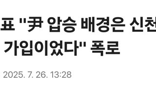 홍준표 