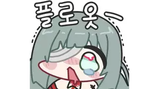 의외로 많은 사람들이 뜻을 잘못 알고있는 유명한 문장.