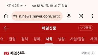 생선 위에서 입 헹구고 양칫물 '퉤'...전통시장 상인, 외국인에게 딱 걸렸다