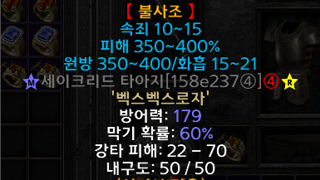 아~ 준으뜸~ㅠㅜ