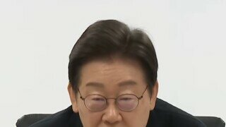이재명 개빡치네 - SPC 버전
