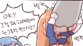출석 해슴?